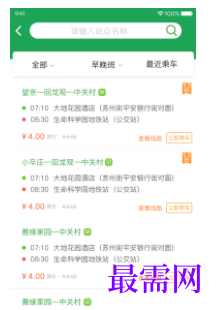 1745940227394137.png image.png