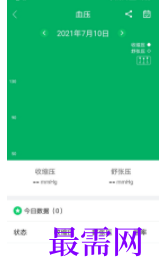 1745940346852205.png image.png
