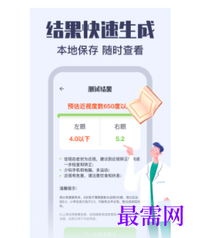 1745940369110325.png image.png