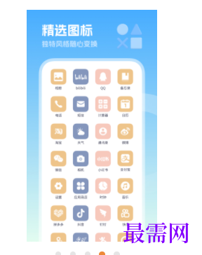 1745940388487431.png image.png