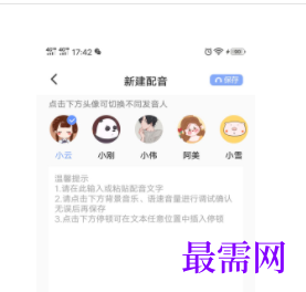 1745940557393799.png image.png