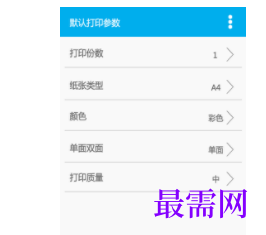 1745940575876870.png image.png