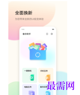 1745940663269087.png image.png