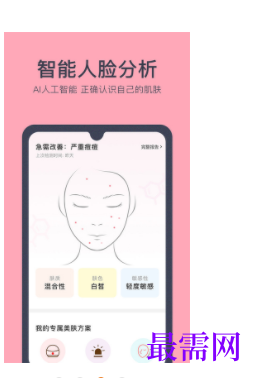 1745940744498588.png image.png