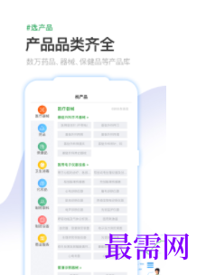 1745940759101956.png image.png