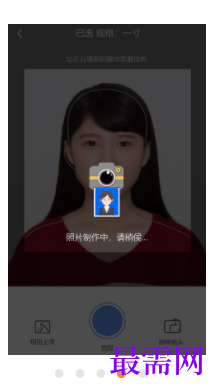 1746019809718479.png image.png