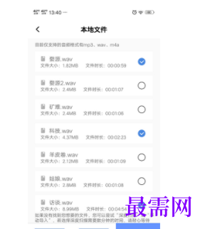 1746019887836595.png image.png
