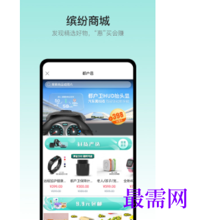1746019951228592.png image.png