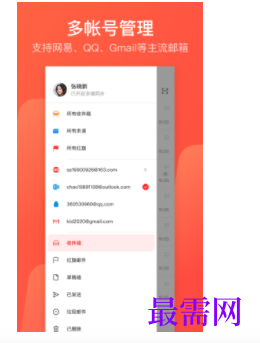 1746020425435163.png image.png