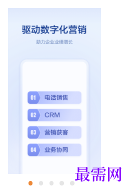 1746020608513863.png image.png