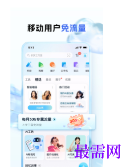 1746020775828382.png image.png