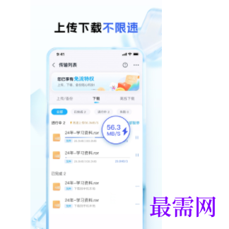 1746020841562671.png image.png