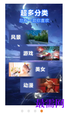 1746021183689295.png image.png