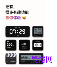 1746021317696043.png image.png