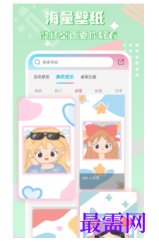 1746021354769333.png image.png