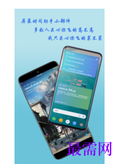 1746021375515541.png image.png