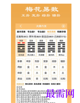 1746022102952209.png image.png
