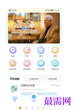 1746022801661413.png image.png