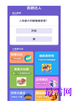 1746022827590861.png image.png