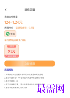 1746022933216669.png image.png