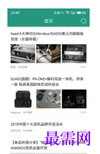 1746022956878048.png image.png