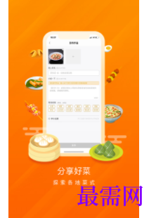1746023123962108.png image.png