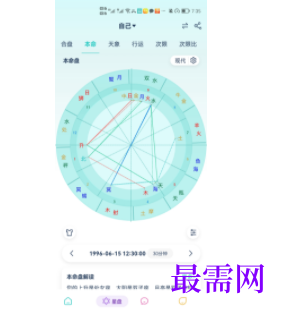 1746023469716762.png image.png