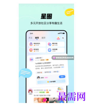 1746023961723232.png image.png