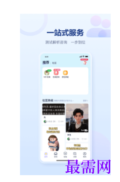 1746024010914730.png image.png