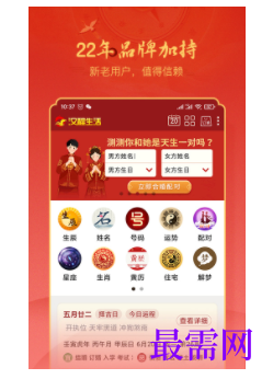 1746024707540370.png image.png