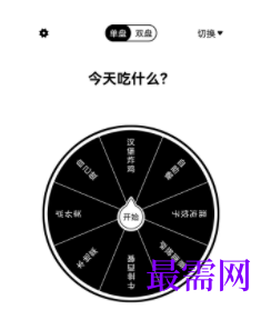 1746024756190888.png image.png
