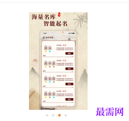 1746024789856716.png image.png