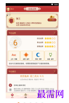1746024805333832.png image.png