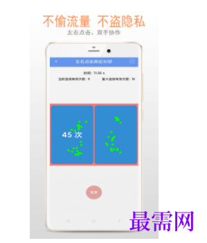 1746614799886468.png image.png
