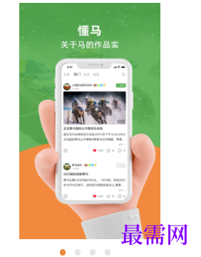 1746615116378435.png image.png