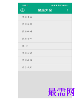 1746615130529347.png image.png