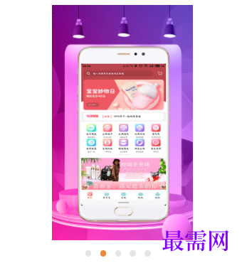 1746615363107924.png image.png