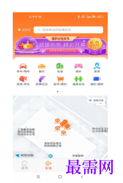 1746616595967218.png image.png