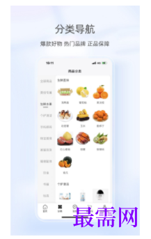 1746616612491892.png image.png