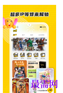 1746616643619891.png image.png