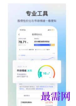 1746616731892365.png image.png