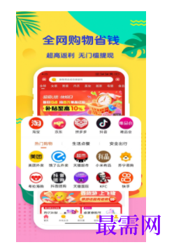 1746758850360439.png image.png