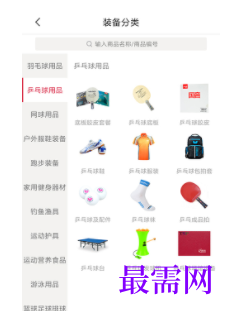 1746759108399080.png image.png