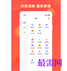 1746759822679091.png image.png