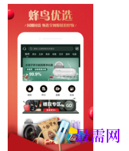 1746759903533761.png image.png