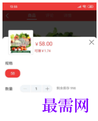 1746761022705347.png image.png