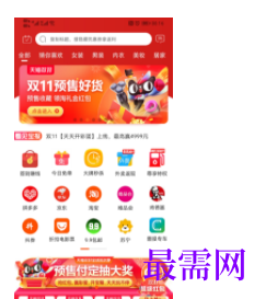 1746765021508139.png image.png