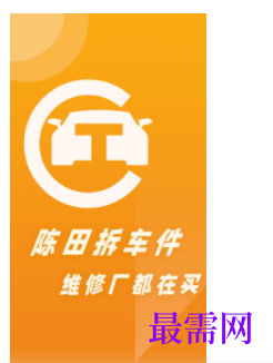 1746765431440441.png image.png