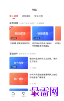 1746765621299100.png image.png