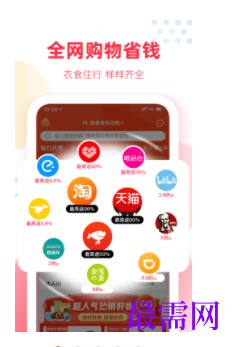 1747052552214345.png image.png